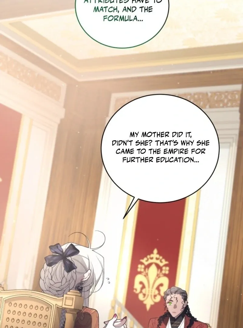 The Beast Tamed by the Evil Woman Chapter 105 page 92 - 