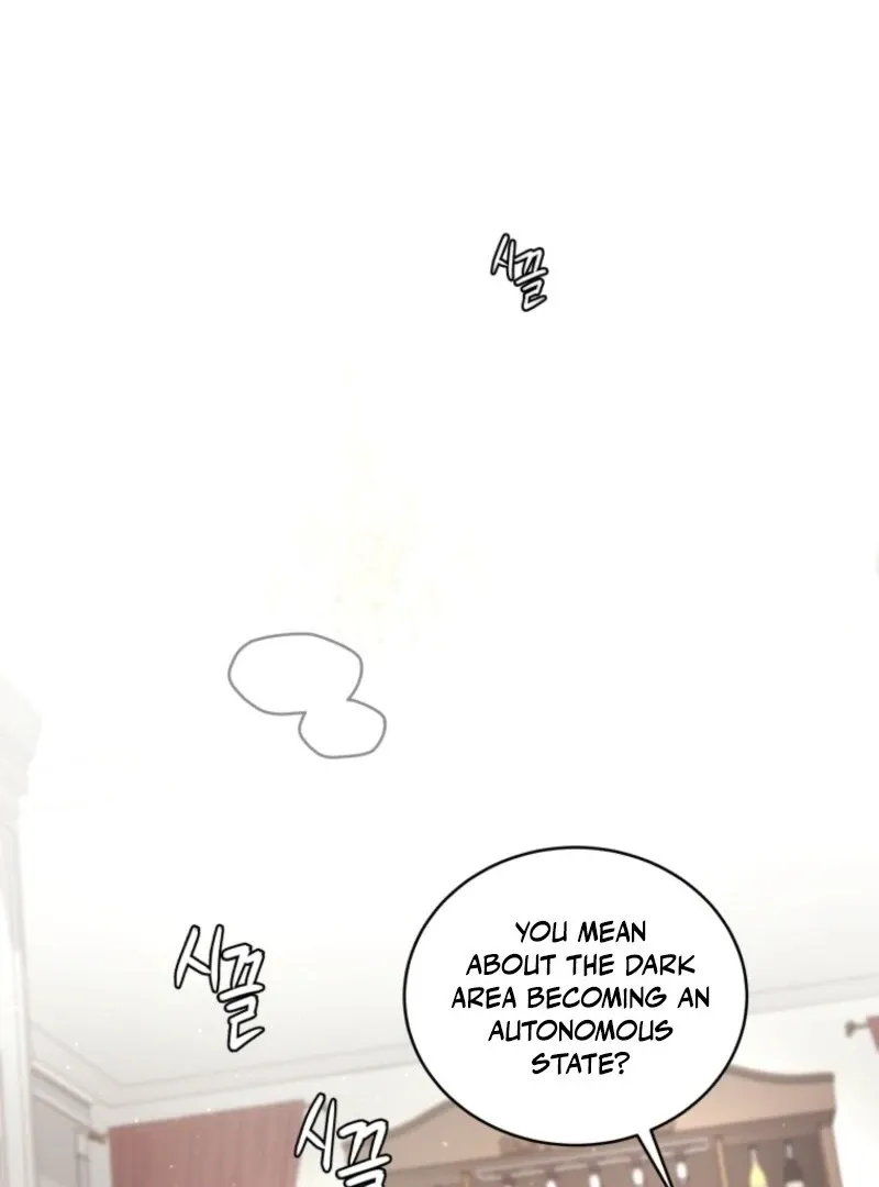 The Beast Tamed by the Evil Woman Chapter 106 page 7 - 