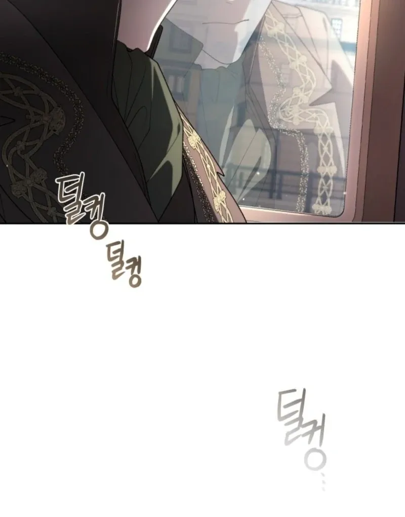 The Beast Tamed by the Evil Woman Chapter 106 page 82 - 