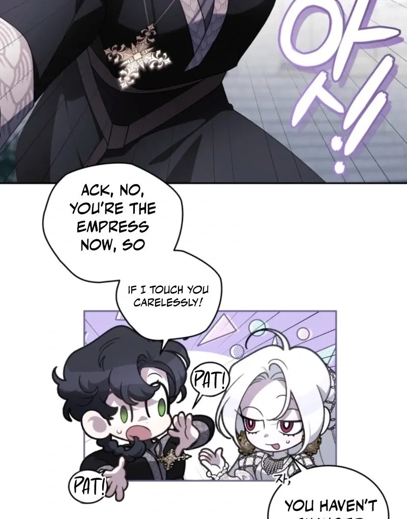 The Beast Tamed by the Evil Woman Chapter 106 page 95 - 