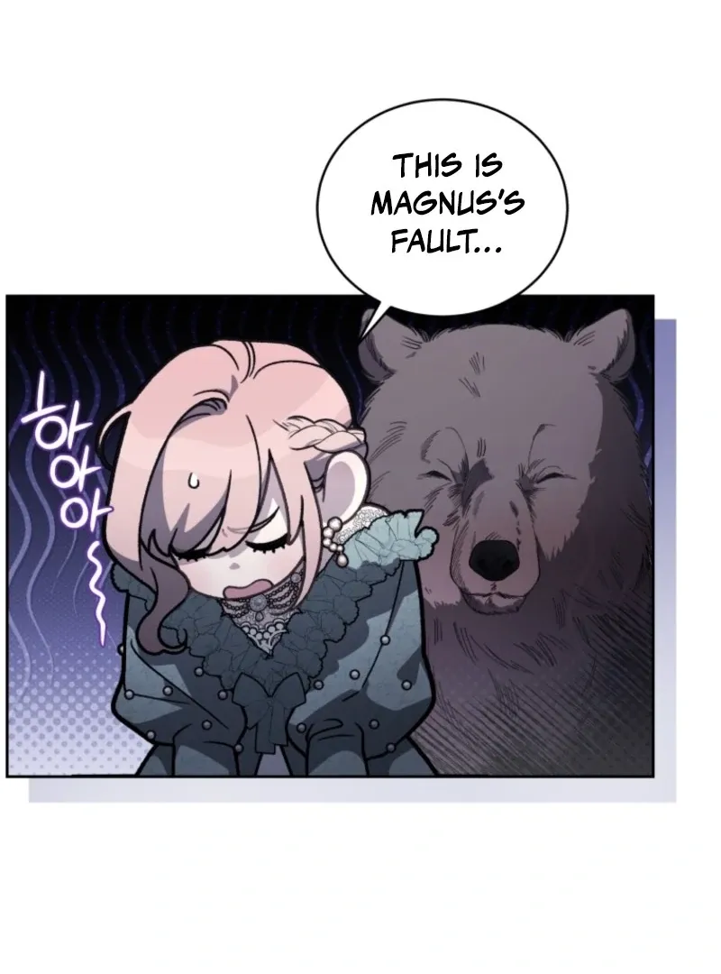 The Beast Tamed by the Evil Woman Chapter 107 page 49 - 