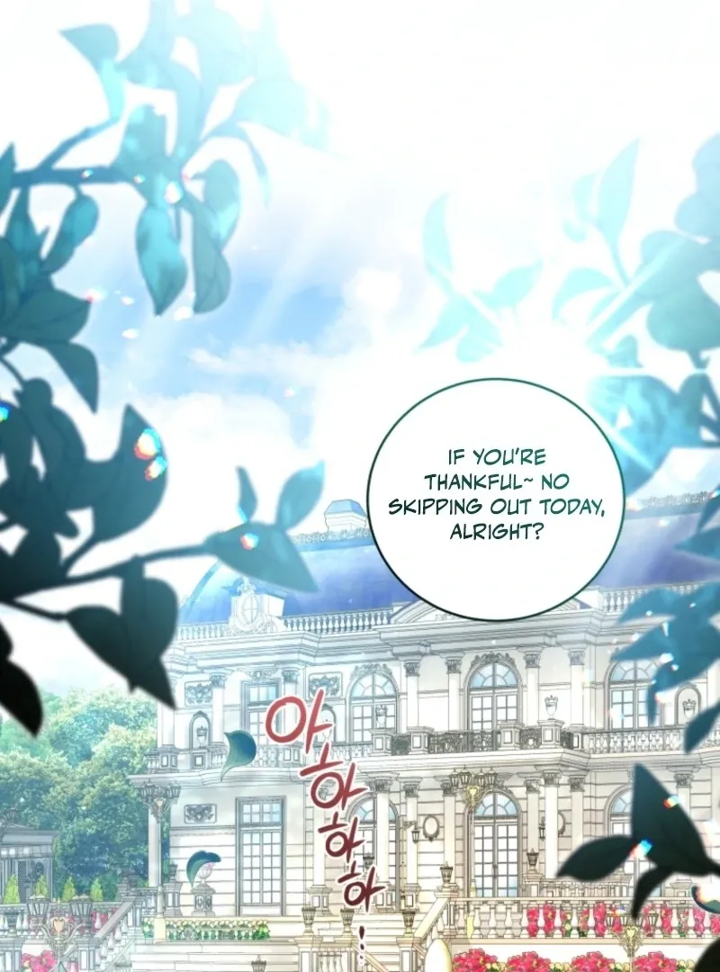The Beast Tamed by the Evil Woman Chapter 107 page 75 - 