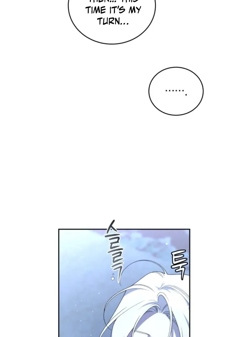 The Beast Tamed by the Evil Woman Chapter 108 page 102 - 