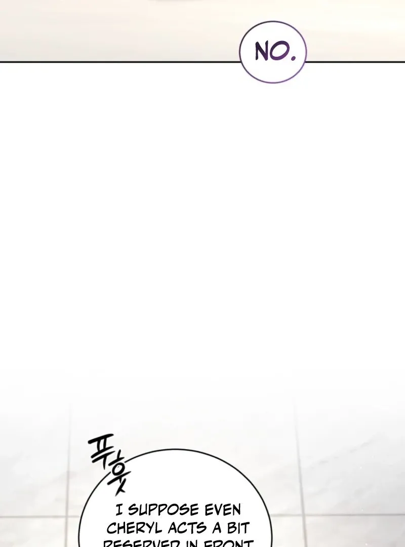The Beast Tamed by the Evil Woman Chapter 108 page 12 - 