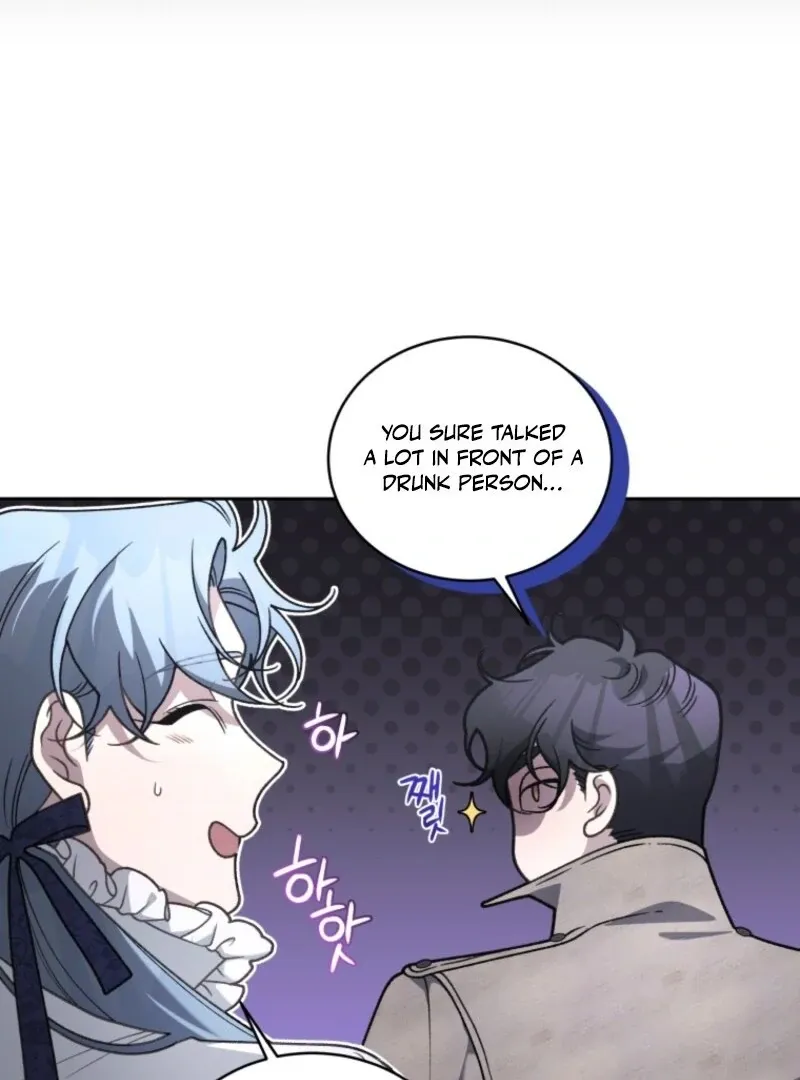 The Beast Tamed by the Evil Woman Chapter 108 page 22 - 