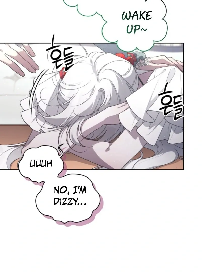The Beast Tamed by the Evil Woman Chapter 108 page 51 - 