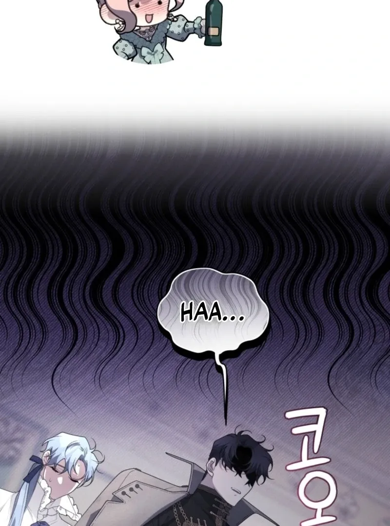 The Beast Tamed by the Evil Woman Chapter 108 page 60 - 