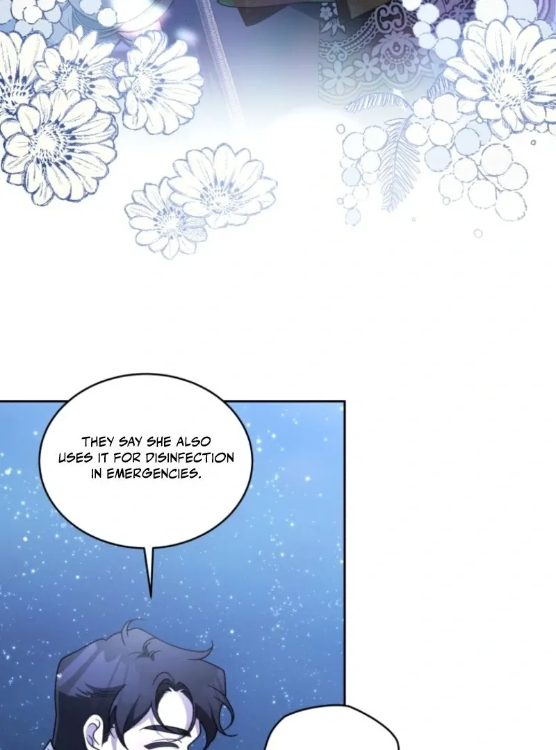 The Beast Tamed by the Evil Woman Chapter 108 page 73 - 
