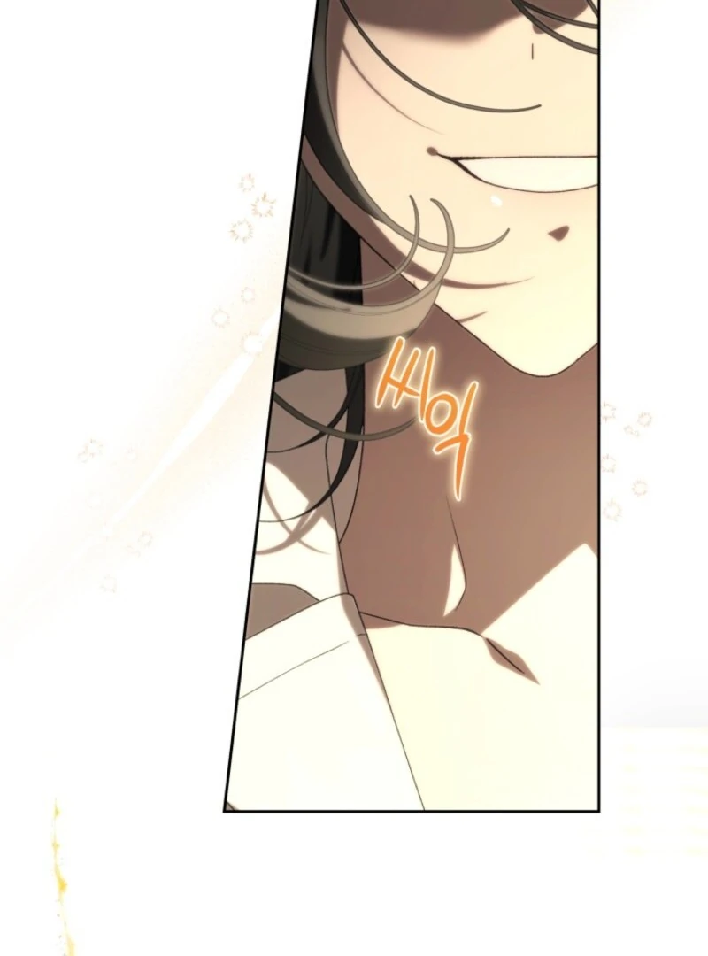 The Beast Tamed by the Evil Woman Chapter 109 page 117 - 