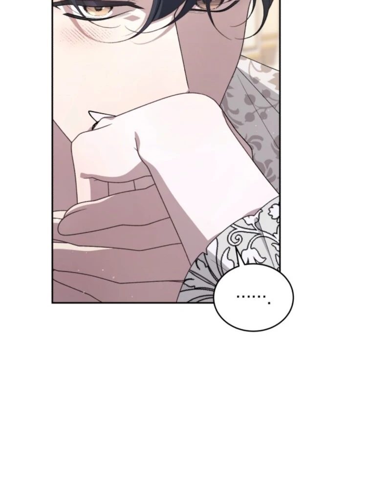 The Beast Tamed by the Evil Woman Chapter 109 page 27 - 