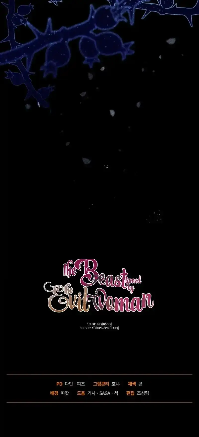 The Beast Tamed by the Evil Woman Chapter 121 page 10 - 