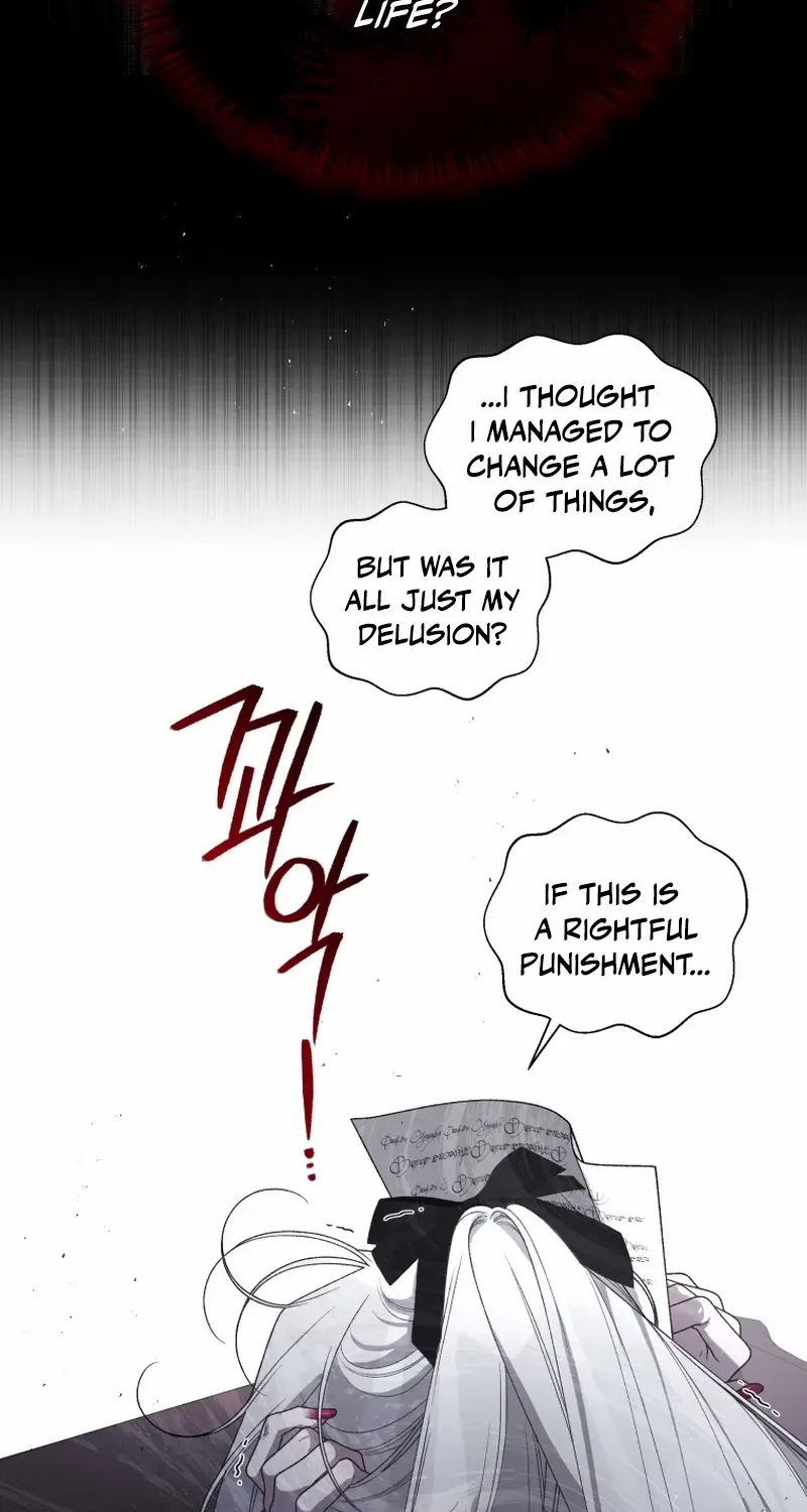 The Beast Tamed by the Evil Woman Chapter 77 page 14 - 