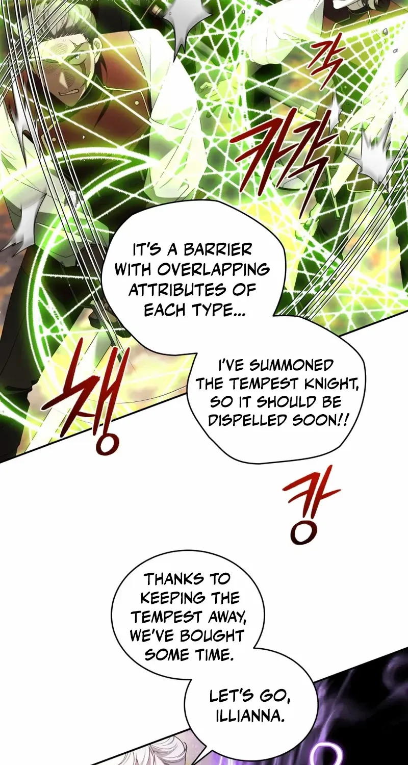 The Beast Tamed by the Evil Woman Chapter 77 page 69 - 