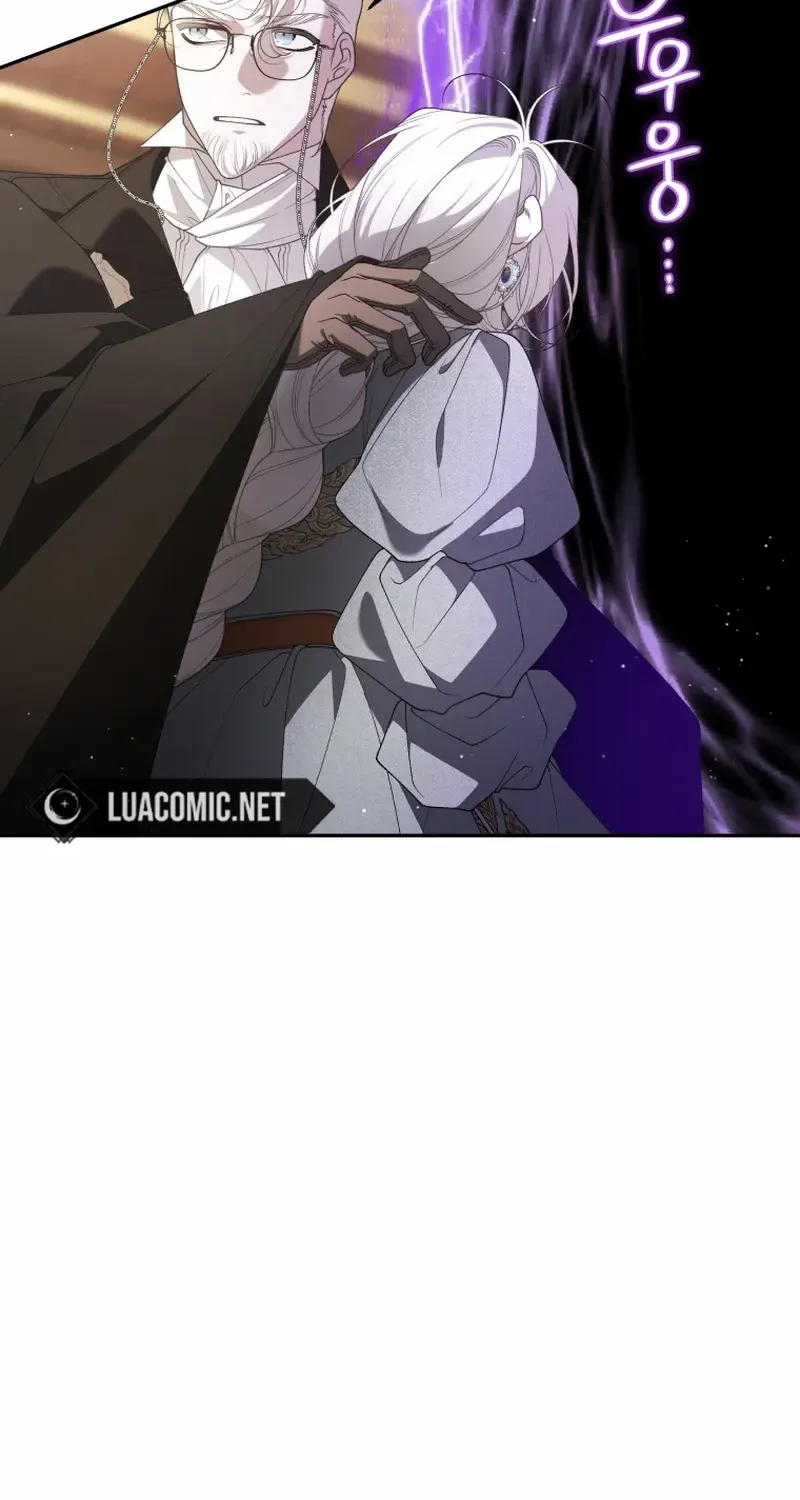 The Beast Tamed by the Evil Woman Chapter 77 page 70 - 