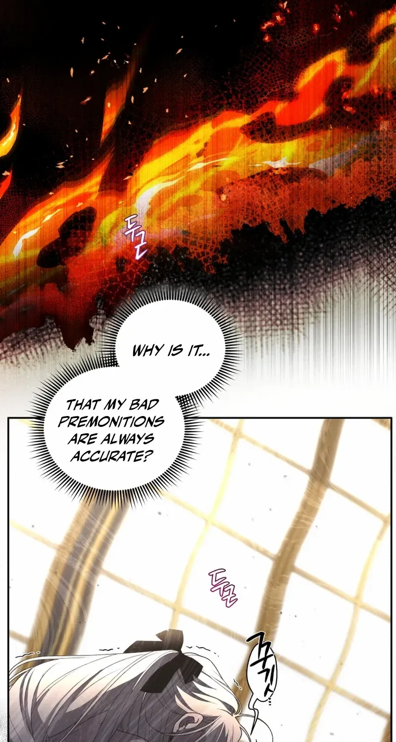 The Beast Tamed by the Evil Woman Chapter 77 page 9 - 
