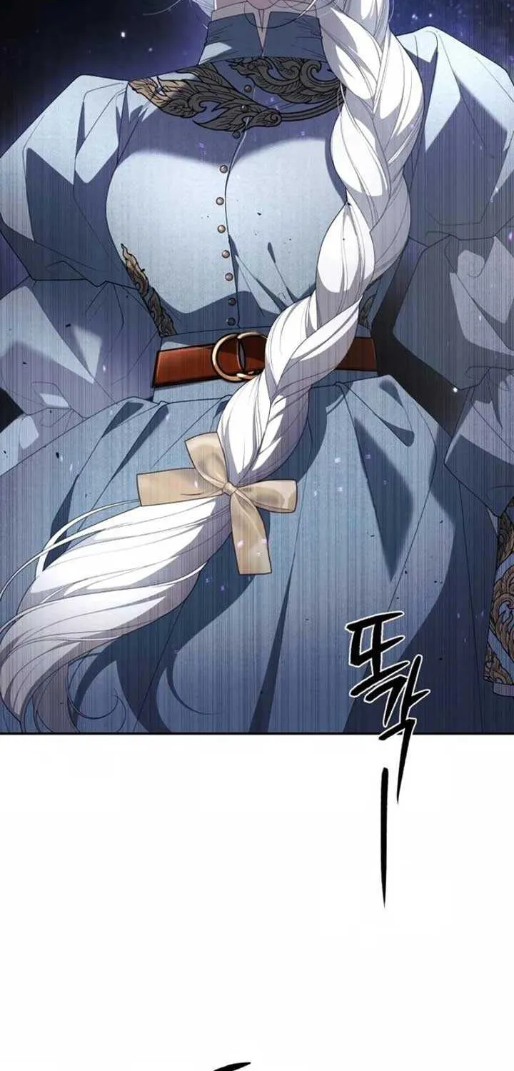 The Beast Tamed by the Evil Woman Chapter 78 page 22 - 