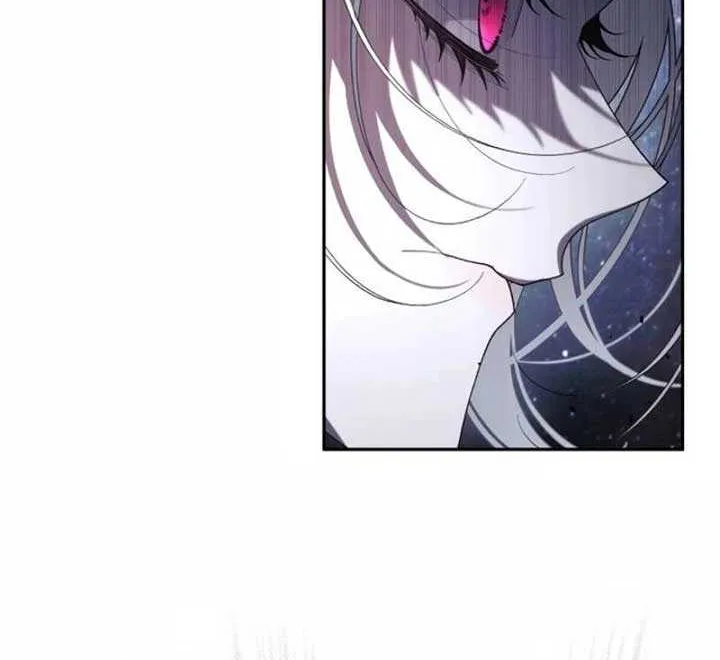 The Beast Tamed by the Evil Woman Chapter 78 page 24 - 