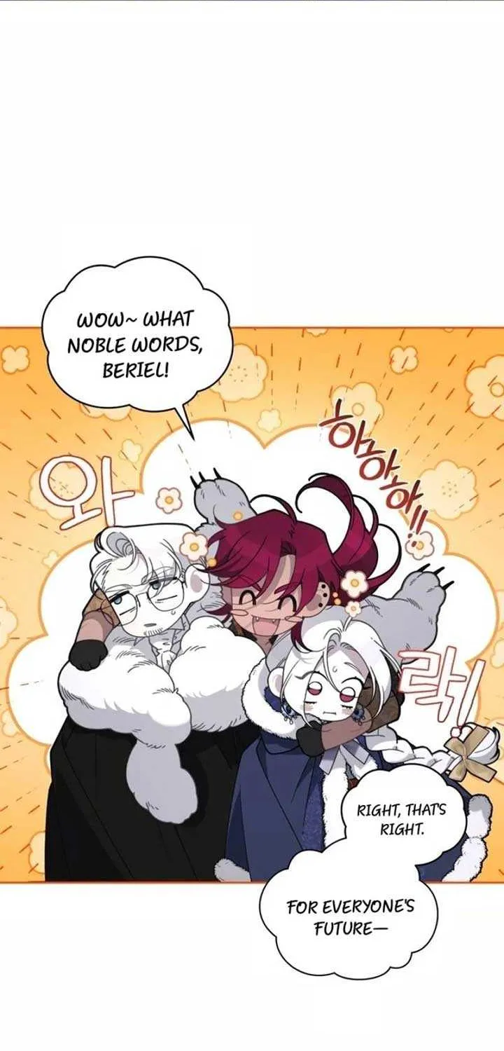 The Beast Tamed by the Evil Woman Chapter 78 page 88 - 