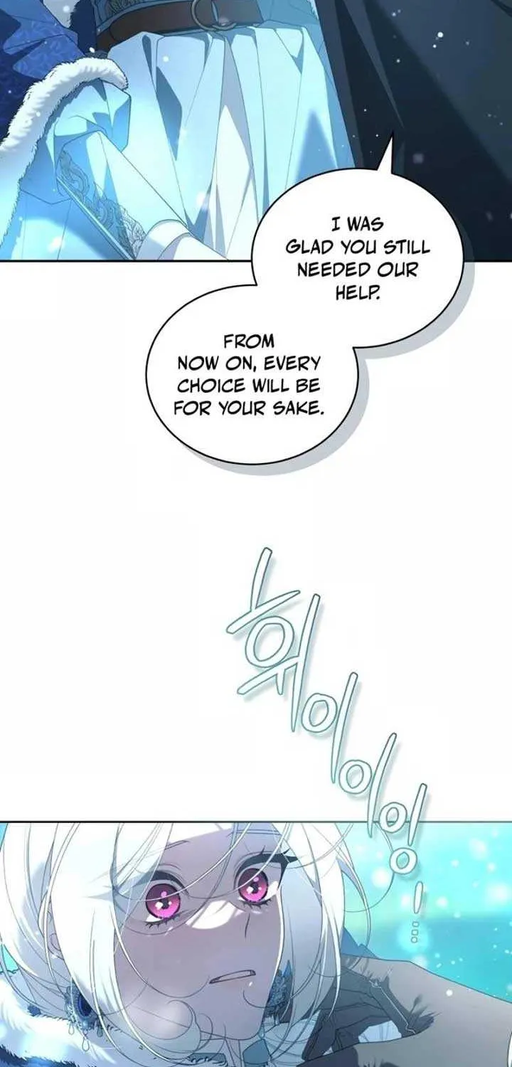 The Beast Tamed by the Evil Woman Chapter 79 page 19 - 