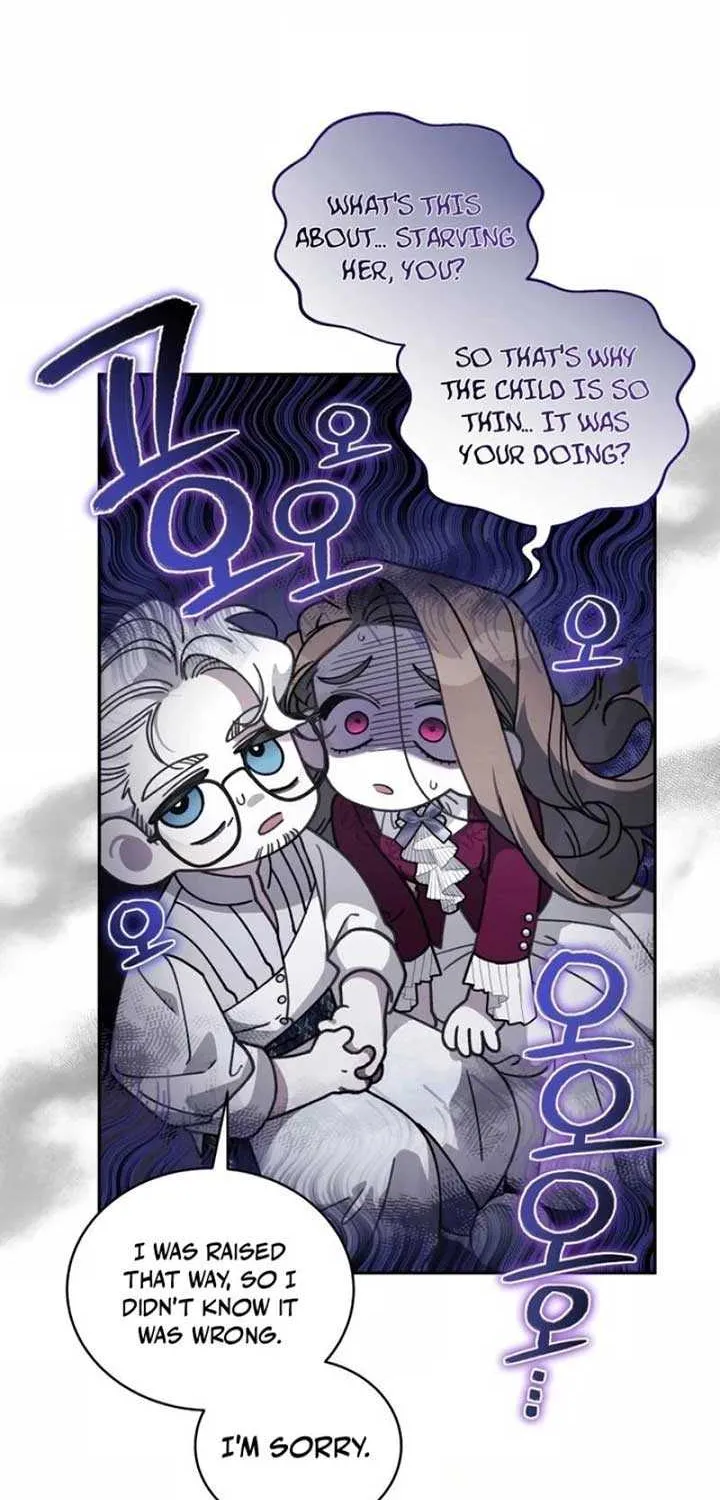 The Beast Tamed by the Evil Woman Chapter 79 page 69 - 