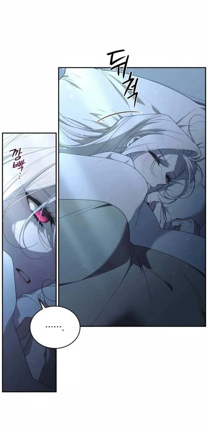 The Beast Tamed by the Evil Woman Chapter 80 page 17 - 
