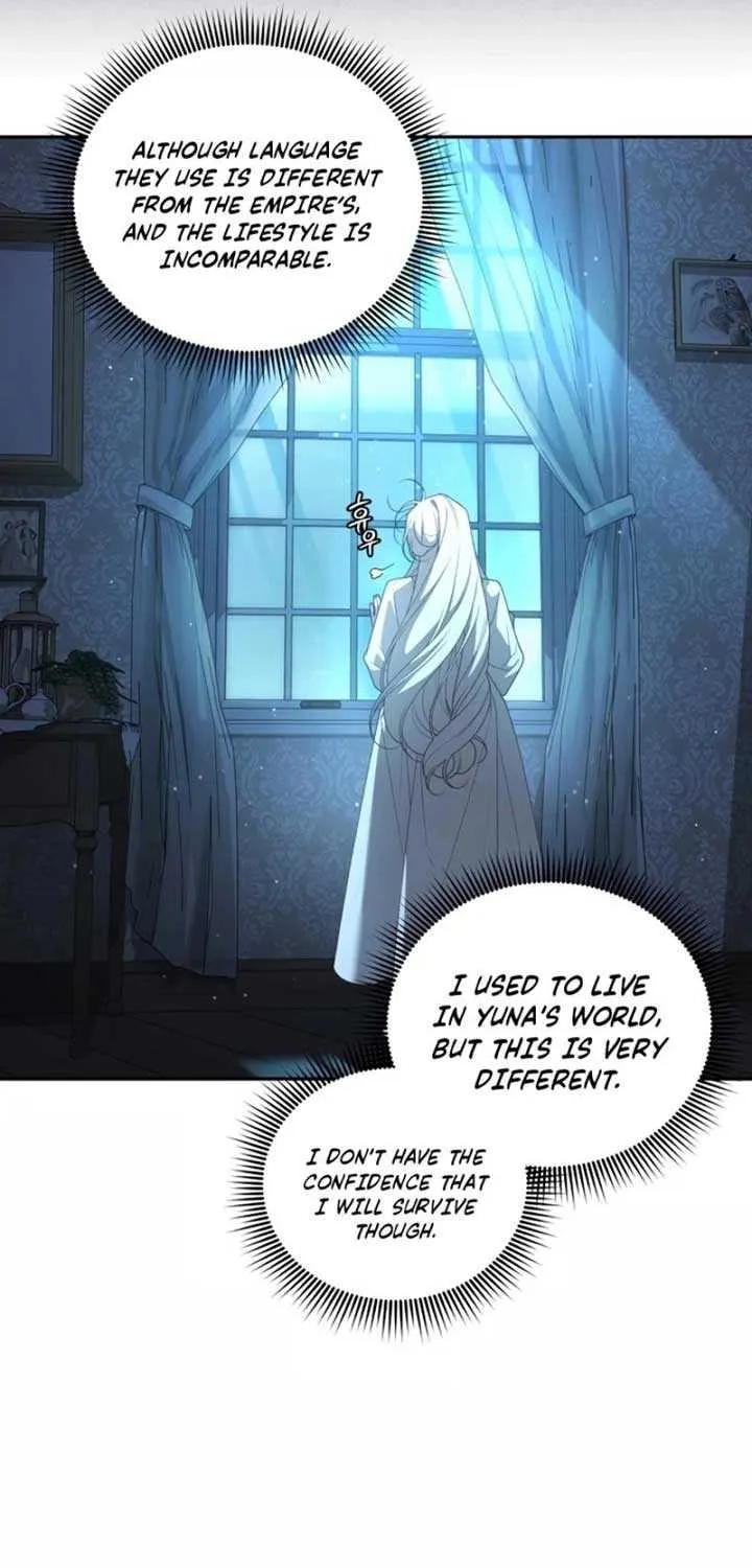 The Beast Tamed by the Evil Woman Chapter 80 page 25 - 