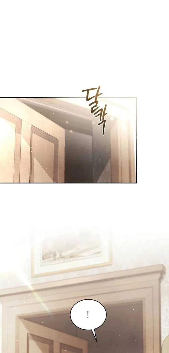 The Beast Tamed by the Evil Woman Chapter 80 page 60 - 