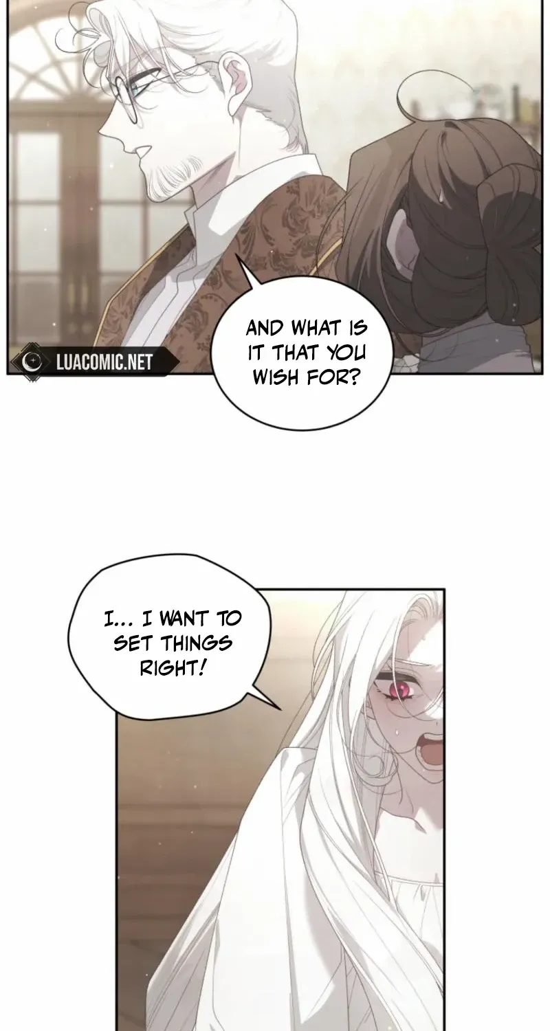 The Beast Tamed by the Evil Woman Chapter 81 page 17 - 
