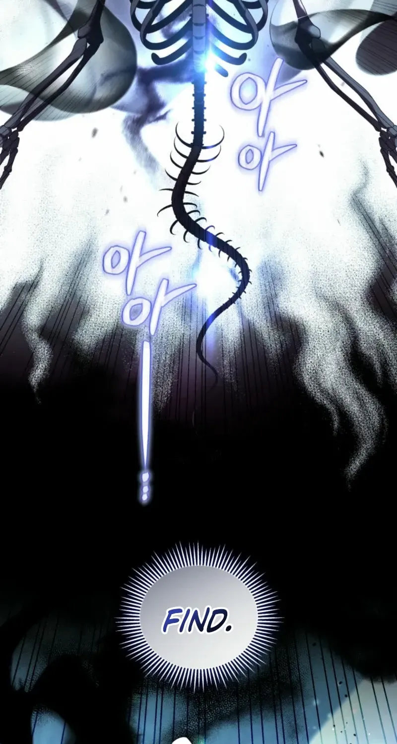 The Beast Tamed by the Evil Woman Chapter 82 page 13 - 
