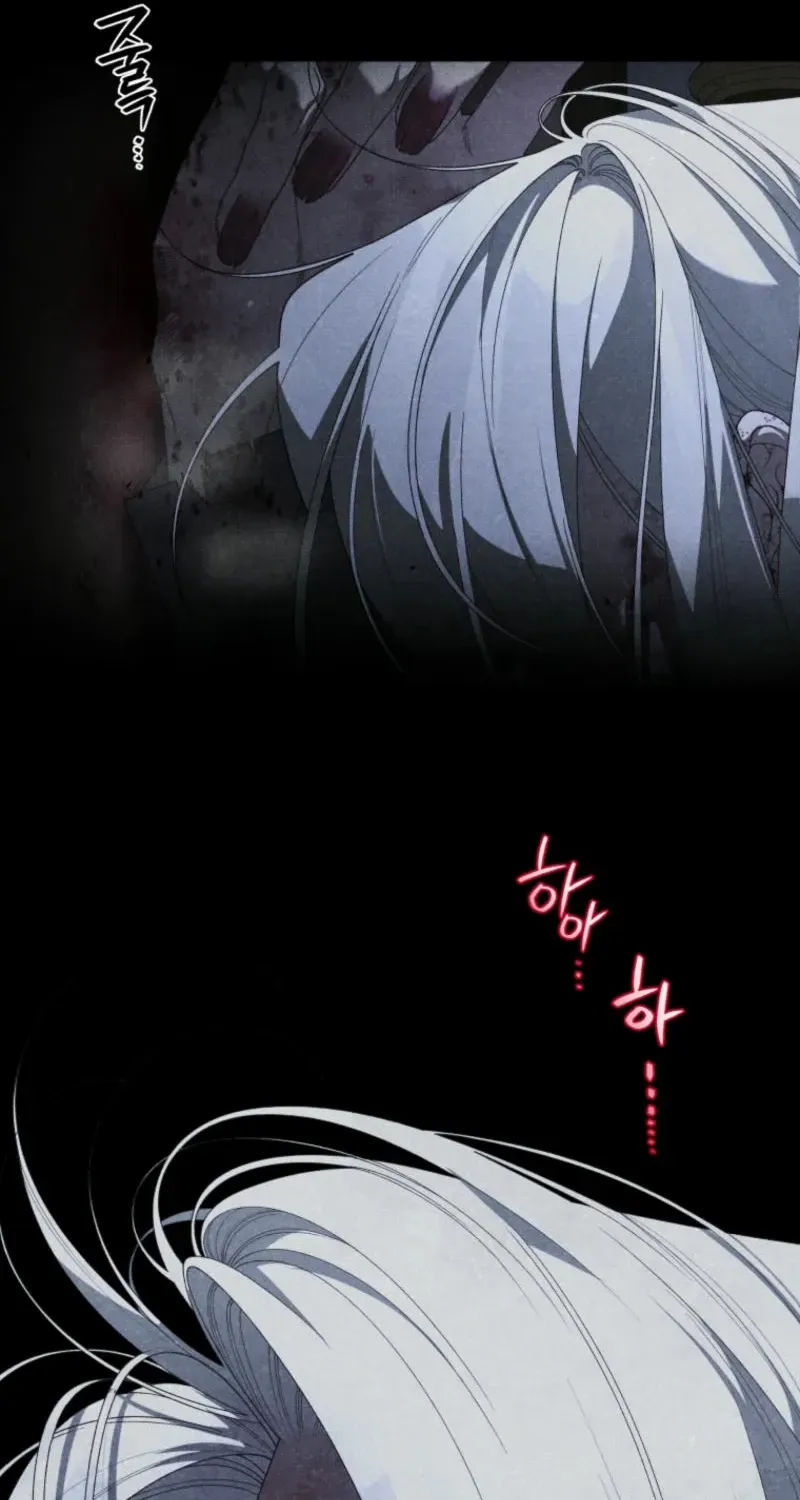 The Beast Tamed by the Evil Woman Chapter 82 page 31 - 