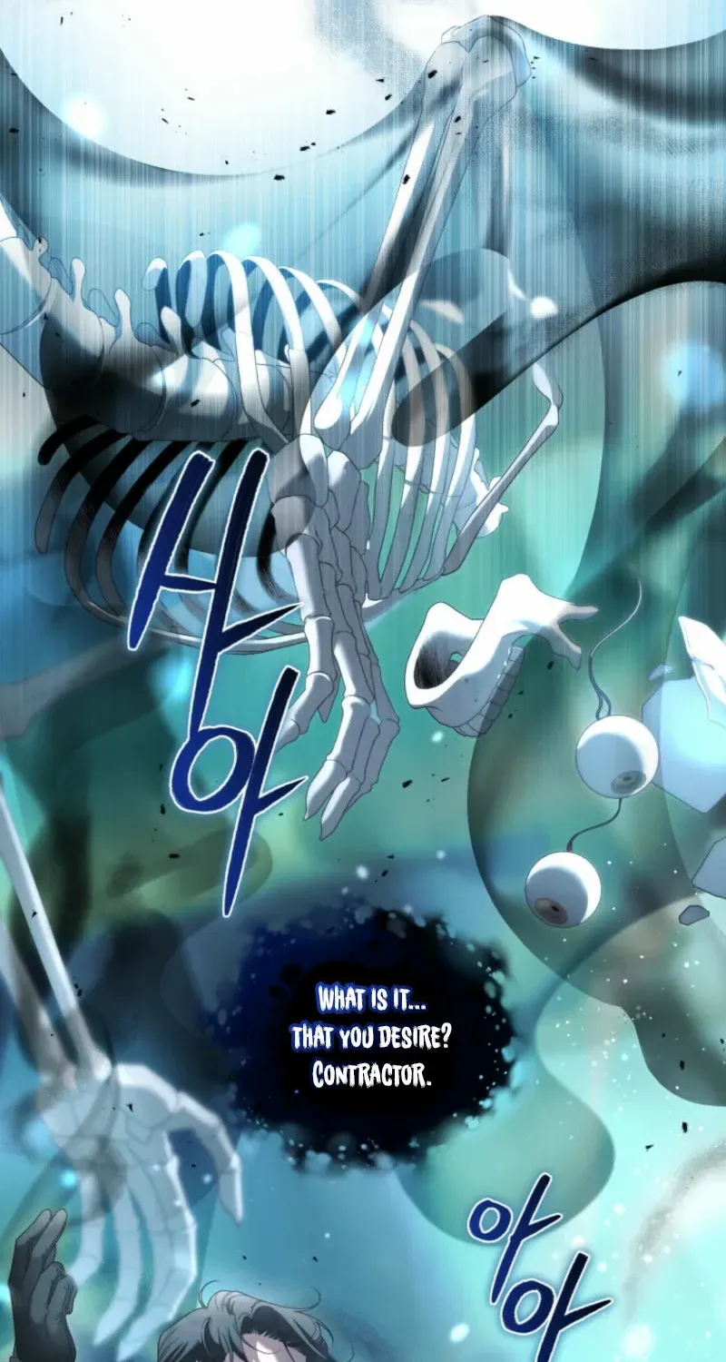 The Beast Tamed by the Evil Woman Chapter 82 page 9 - 