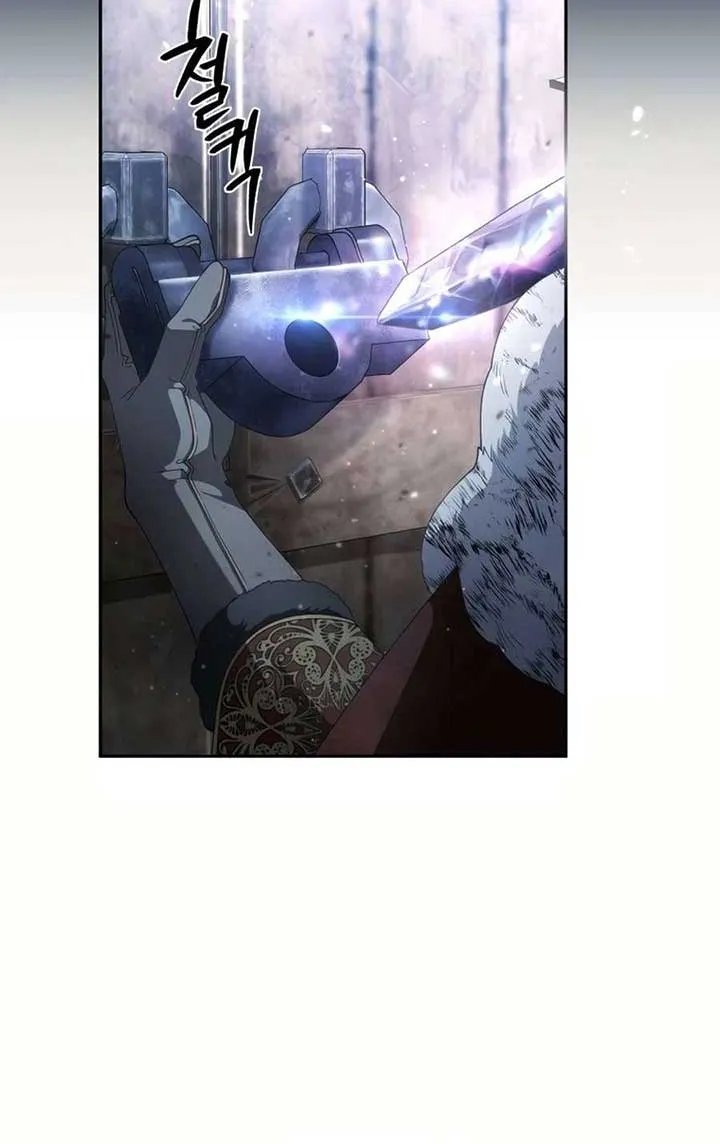 The Beast Tamed by the Evil Woman Chapter 83 page 58 - 