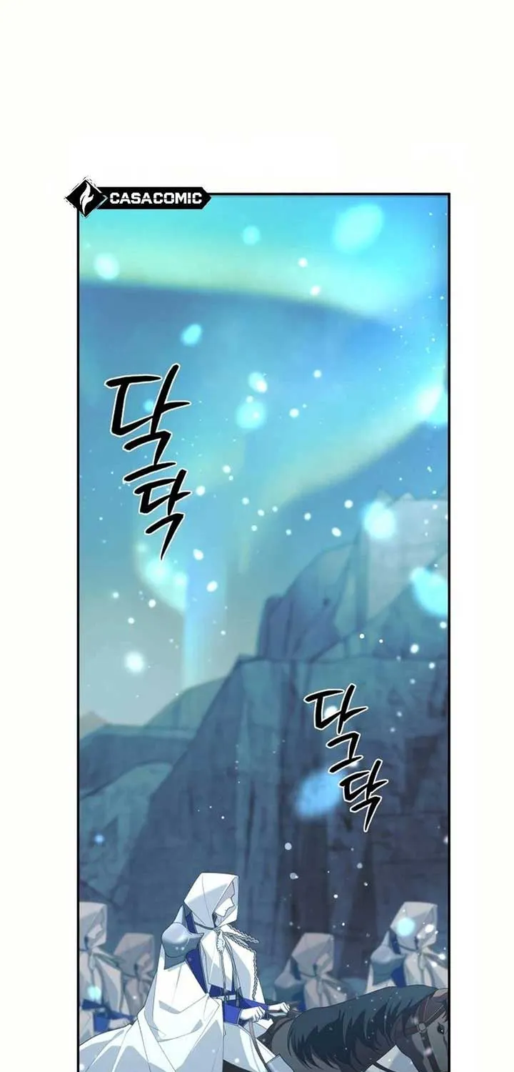 The Beast Tamed by the Evil Woman Chapter 83 page 70 - 