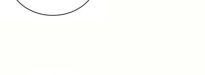 The Beast Tamed by the Evil Woman Chapter 83 page 91 - 