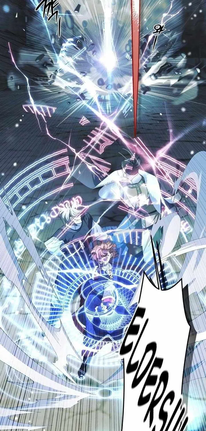 The Beast Tamed by the Evil Woman Chapter 85 page 12 - 