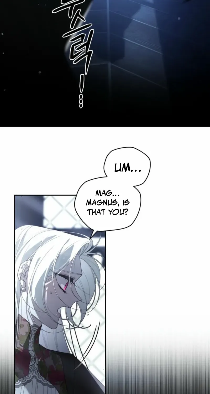 The Beast Tamed by the Evil Woman Chapter 88 page 12 - 