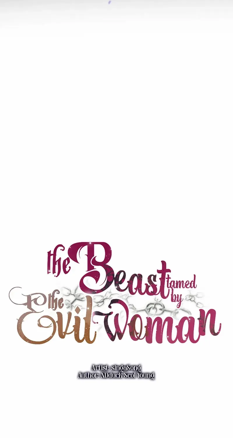 The Beast Tamed by the Evil Woman Chapter 89 page 43 - 