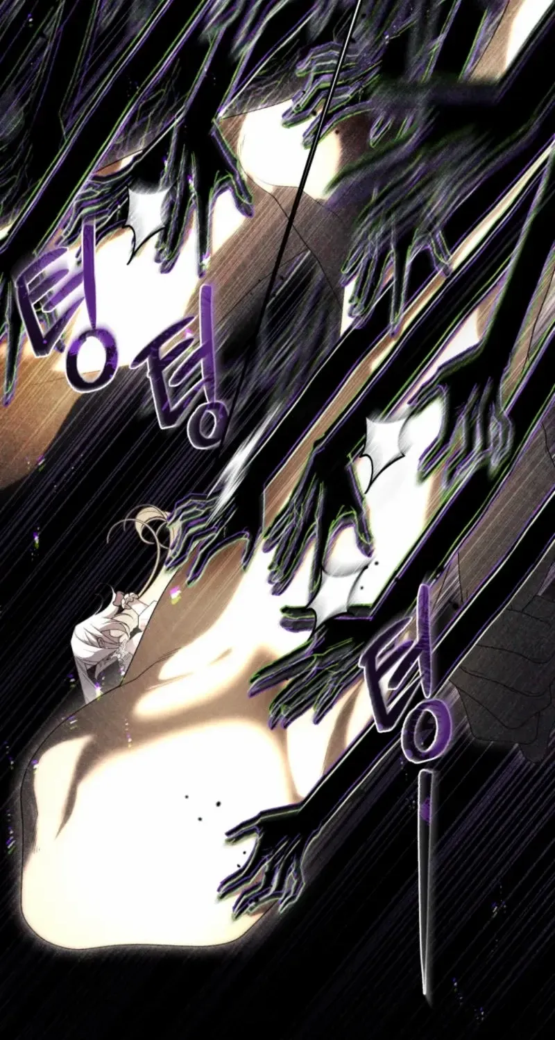 The Beast Tamed by the Evil Woman Chapter 89 page 63 - 
