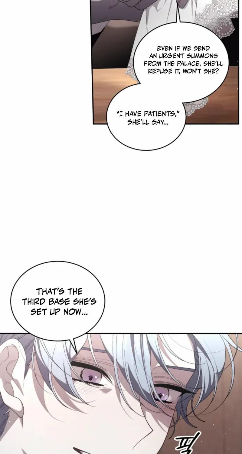 The Beast Tamed by the Evil Woman Chapter 90 page 73 - 