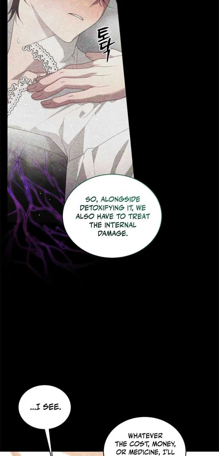 The Beast Tamed by the Evil Woman Chapter 91 page 21 - 