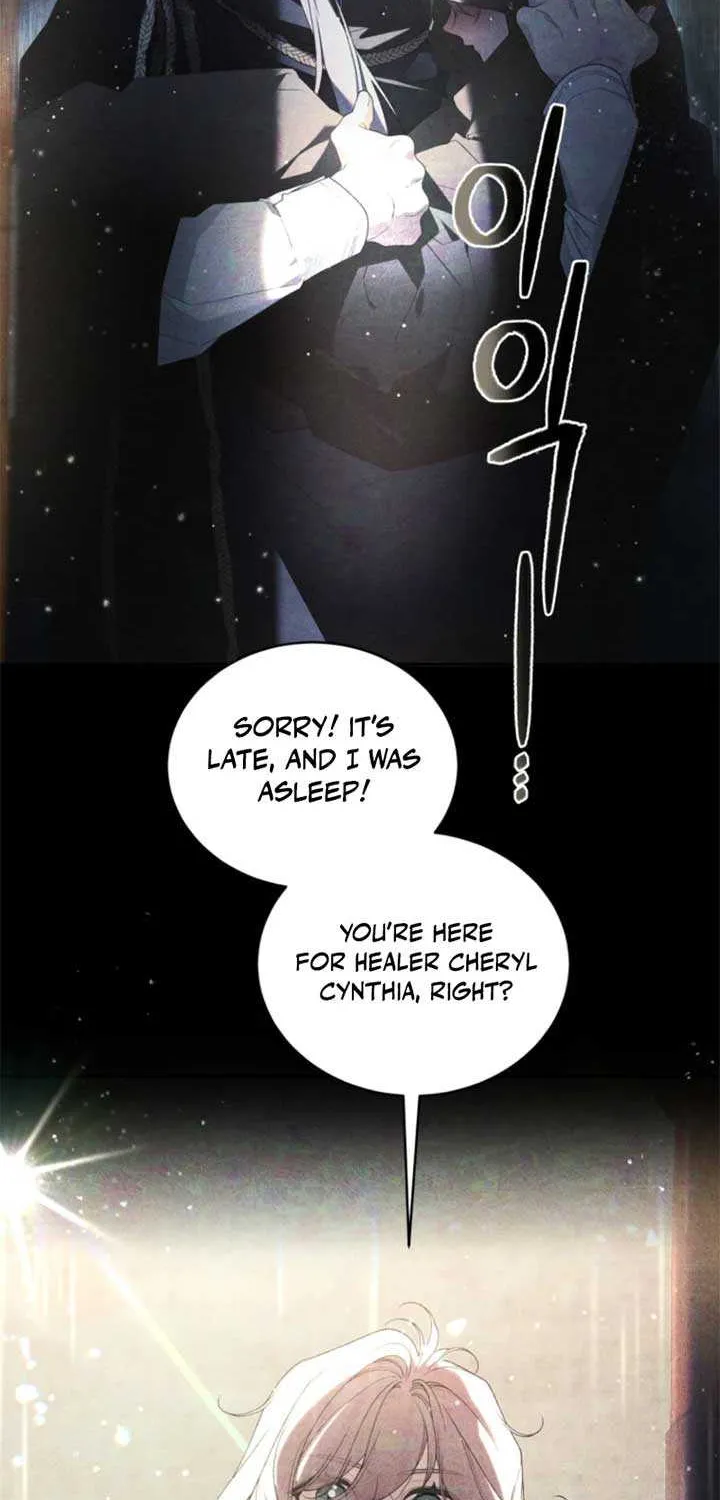The Beast Tamed by the Evil Woman Chapter 91 page 6 - 