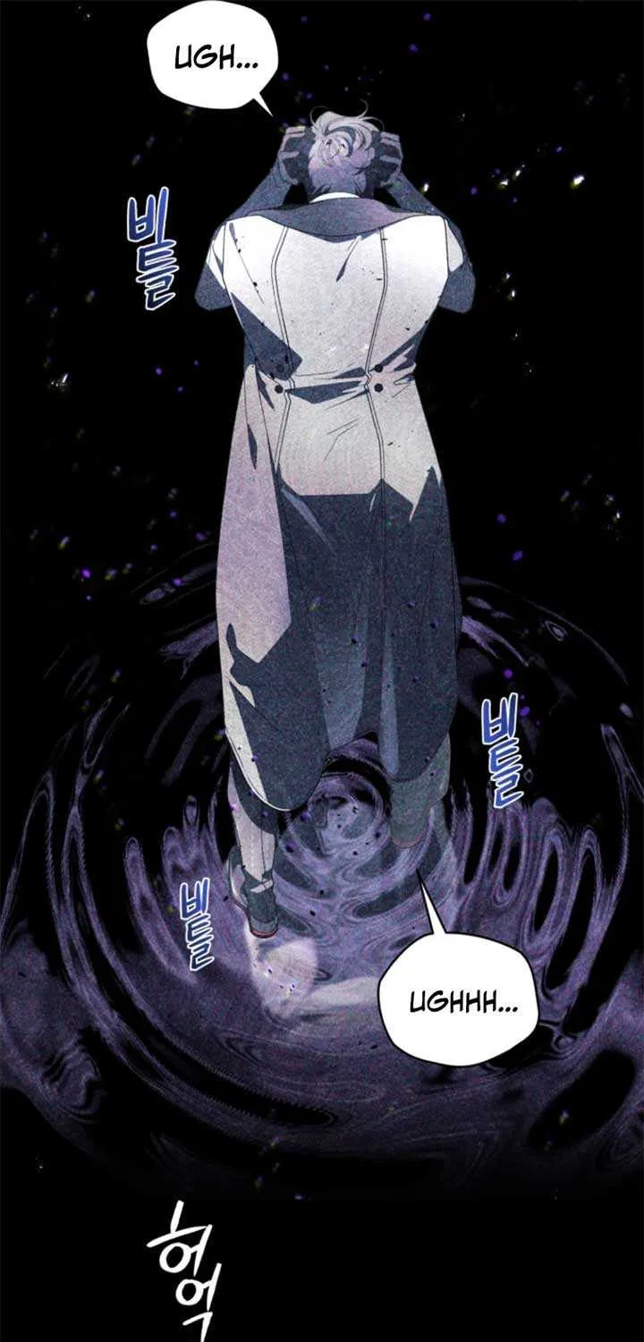 The Beast Tamed by the Evil Woman Chapter 91 page 90 - 
