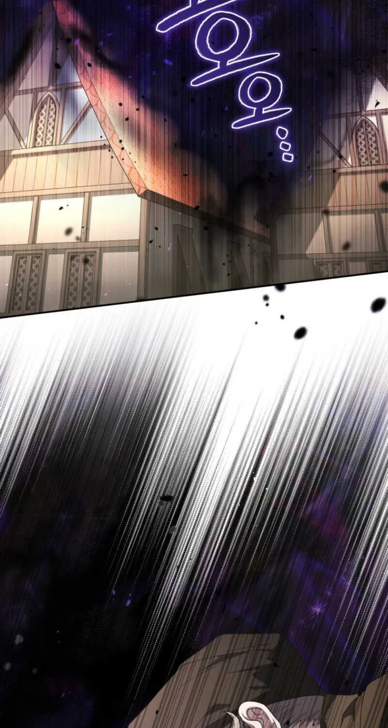 The Beast Tamed by the Evil Woman Chapter 92 page 98 - 