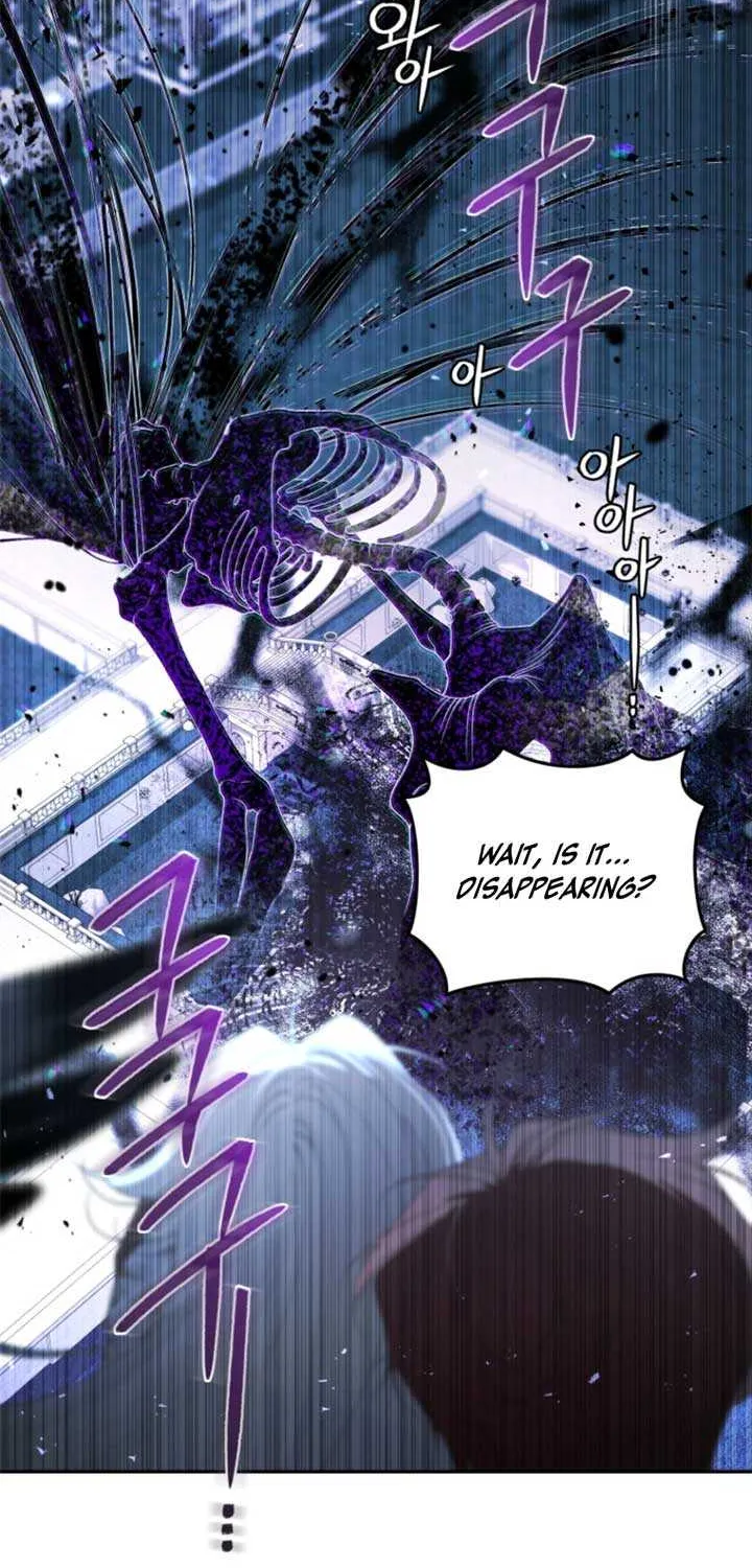 The Beast Tamed by the Evil Woman Chapter 94 page 13 - 