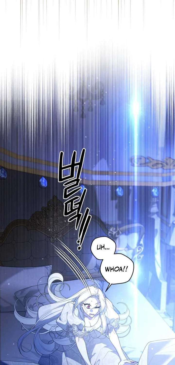 The Beast Tamed by the Evil Woman Chapter 94 page 75 - 