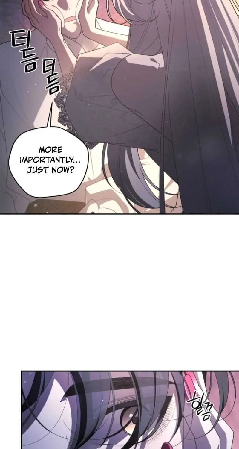 The Beast Tamed by the Evil Woman Chapter 95 page 5 - 