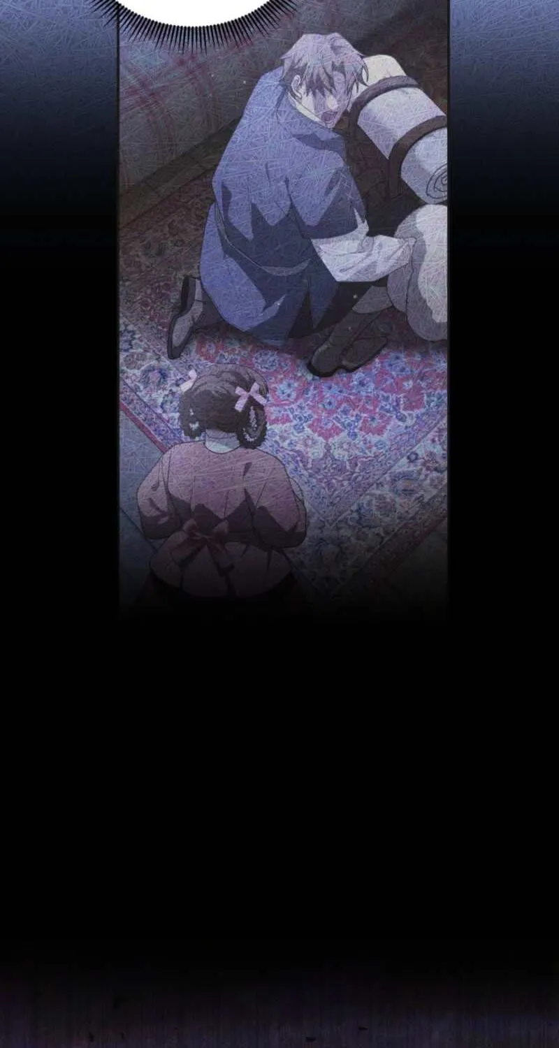 The Beast Tamed by the Evil Woman Chapter 95 page 44 - 