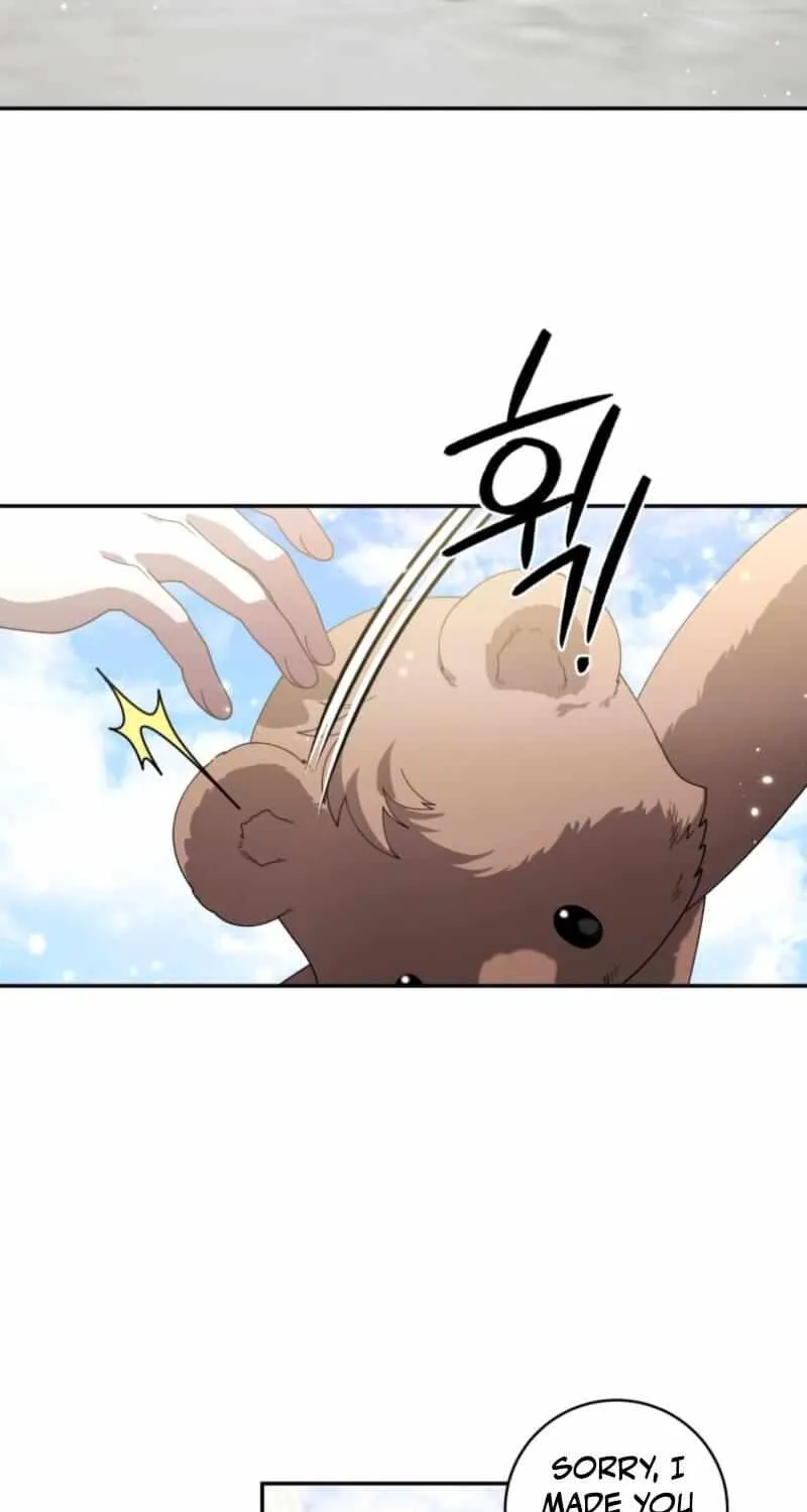 The Beast Tamed by the Evil Woman Chapter 95 page 75 - 