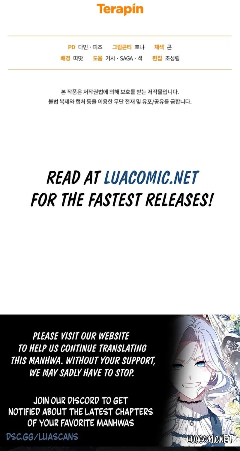 The Beast Tamed by the Evil Woman Chapter 95 page 82 - 