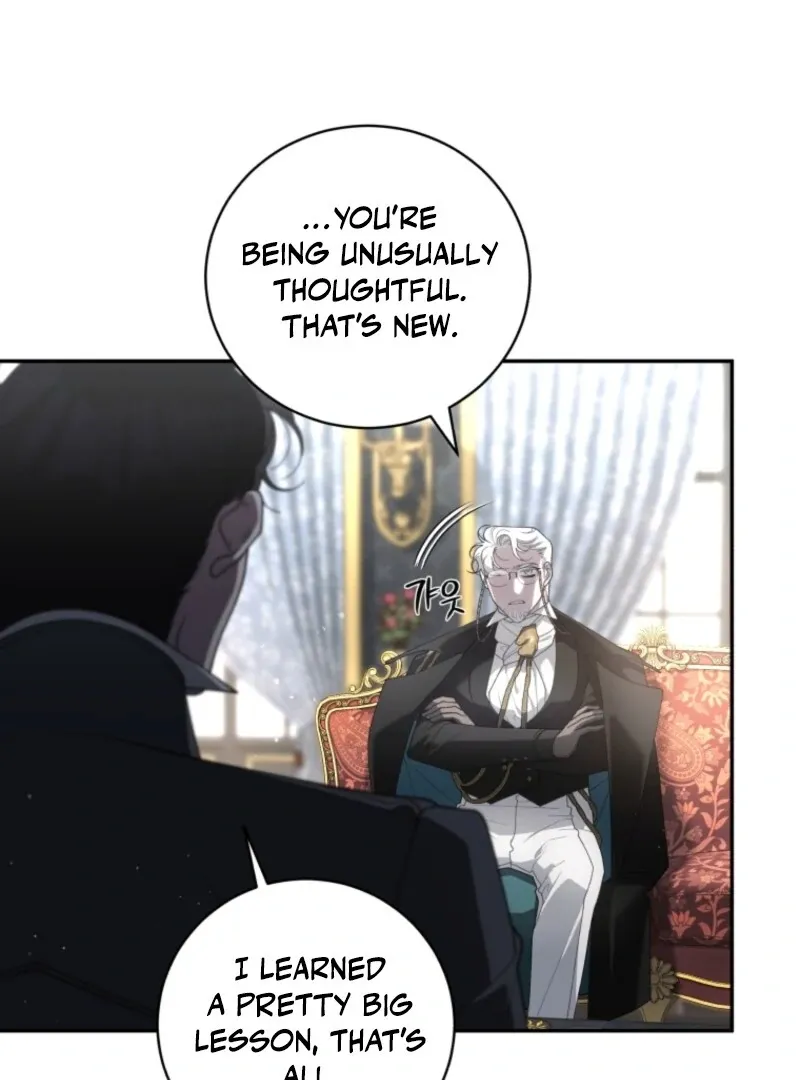 The Beast Tamed by the Evil Woman Chapter 97 page 15 - 